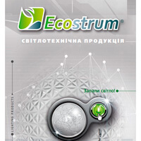 Светотехническая продукция Ecostrum